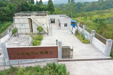 治污能手大龙污水处理厂