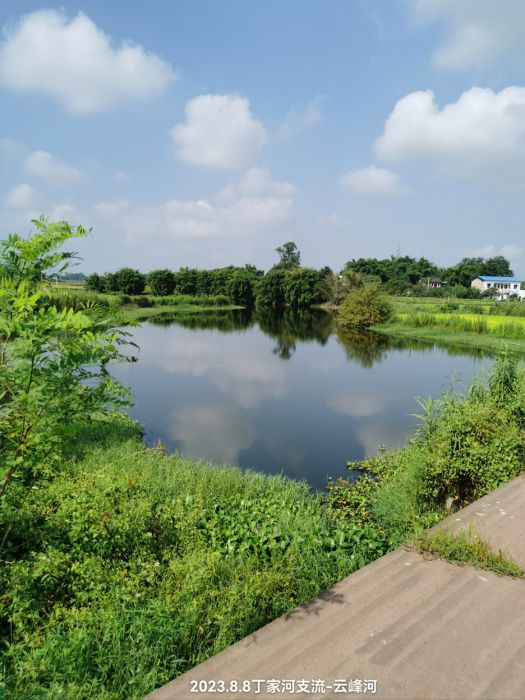 迷你泸沽湖