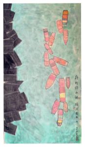 舟行绿水间