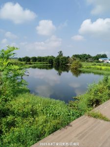 迷你泸沽湖