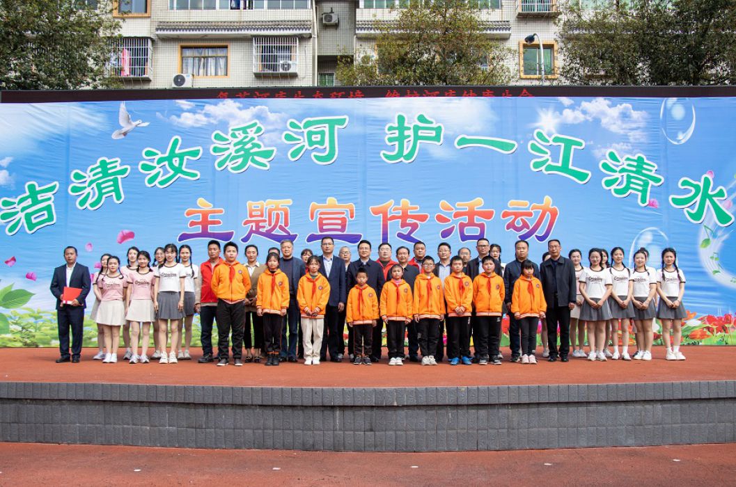 河小青在行动