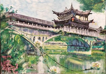 芳堤