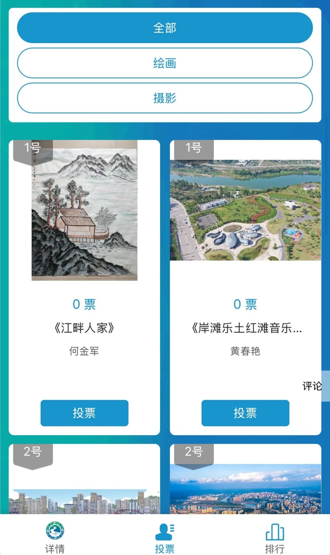 T2.jpg